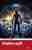 Ender's game