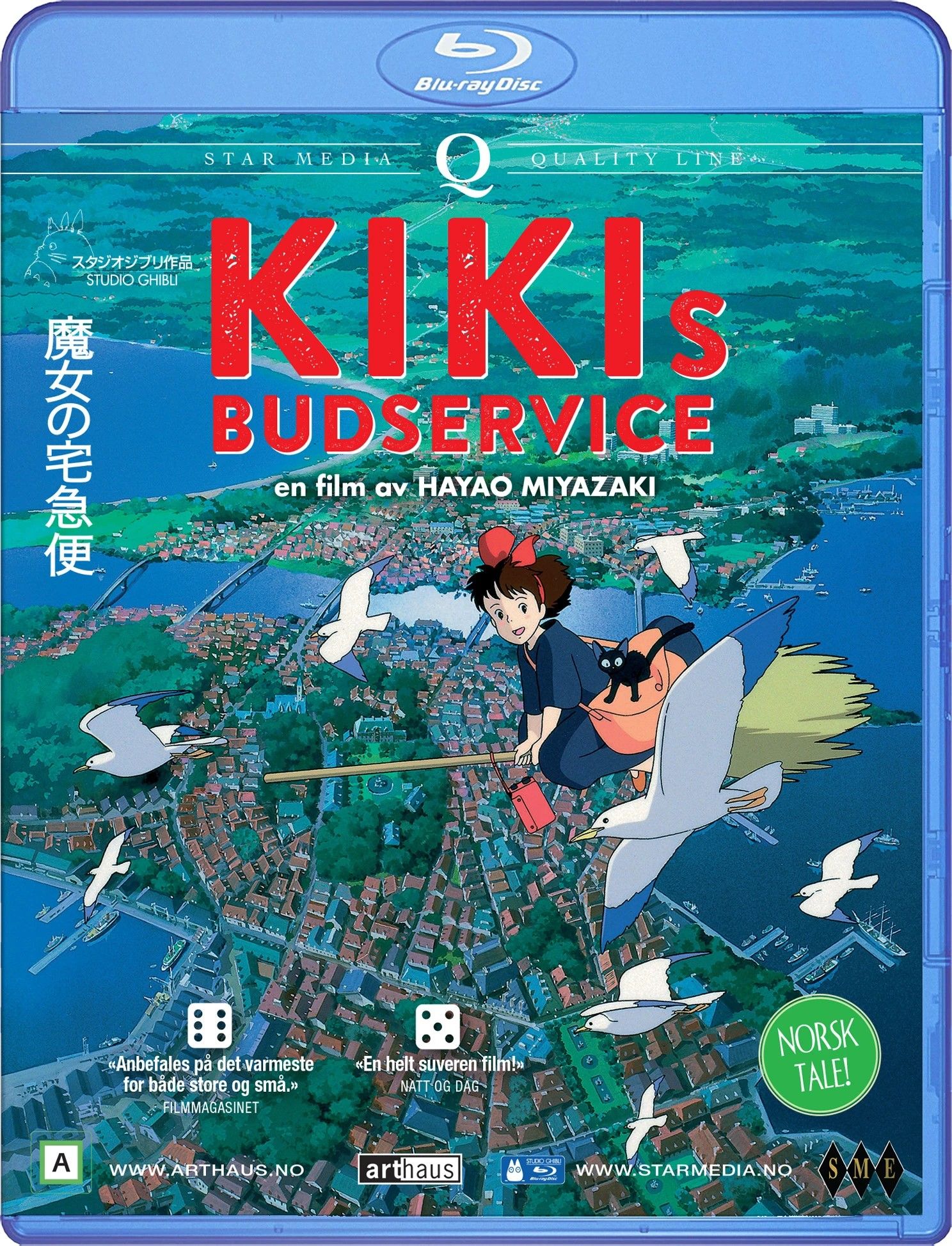 Majo no takkyûbin
