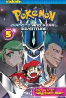 Pokettomonsuta daiyamondo paru monogatari. 5