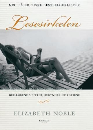 The reading group