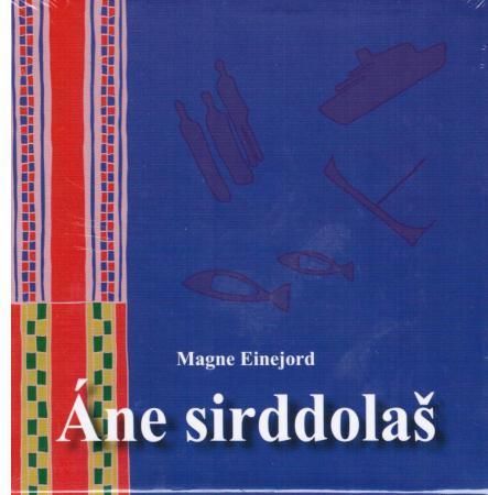 Áne sirddolaš
