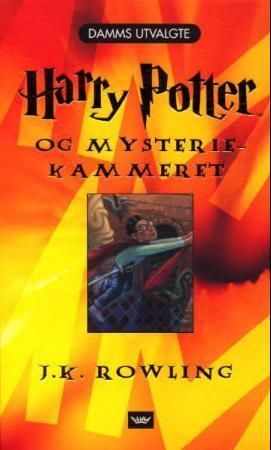 Harry Potter and the chamber of secrets