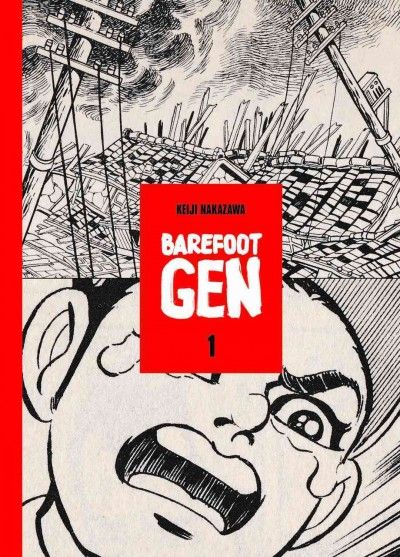 Hadashi no Gen. 1