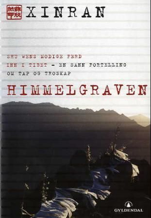 Sky burial