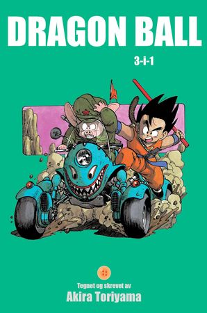 Dragon Ball