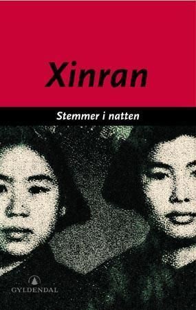 The good women of China