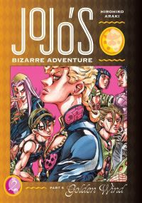 JoJo no kimyō na bōken. 5. Ōgon no kaze. 2