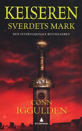 The field of swords