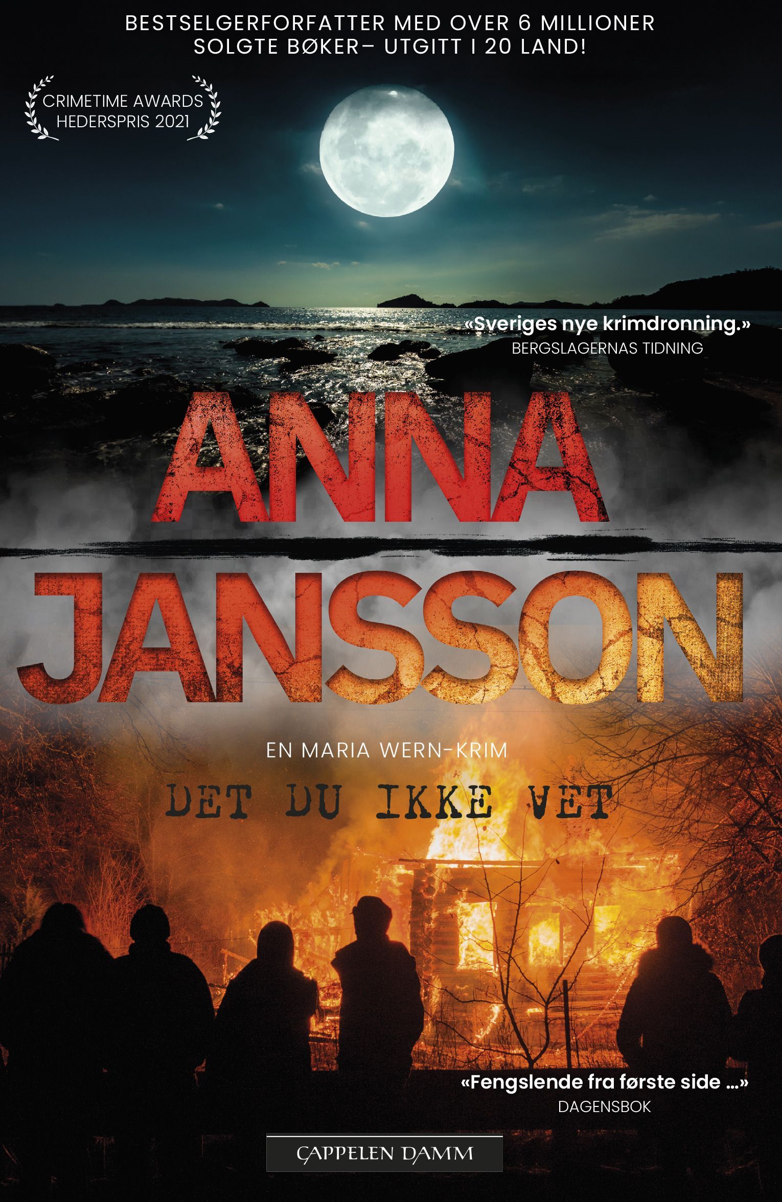 Det du inte vet