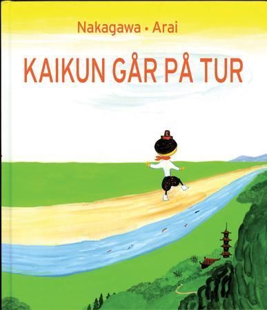 Kai-kun no osanpo