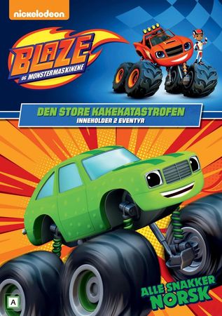 Blaze and the Monster Machines. Season 1
