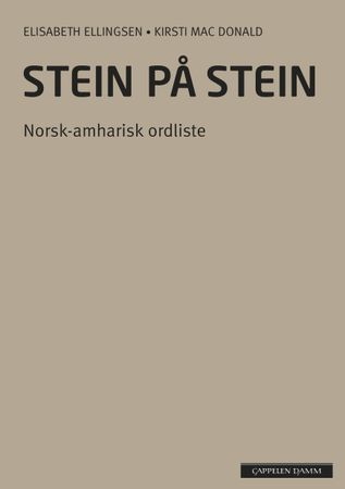 Stein på stein. Norsk-amharisk ordliste
