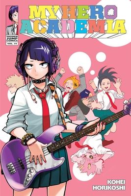 Boku no hīrō akademia. 19. Bunkasai