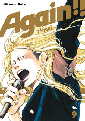 Agein!!. 9