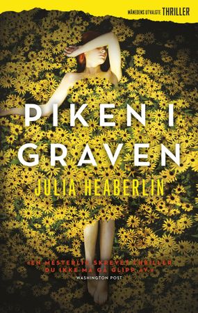 Black-eyed Susans