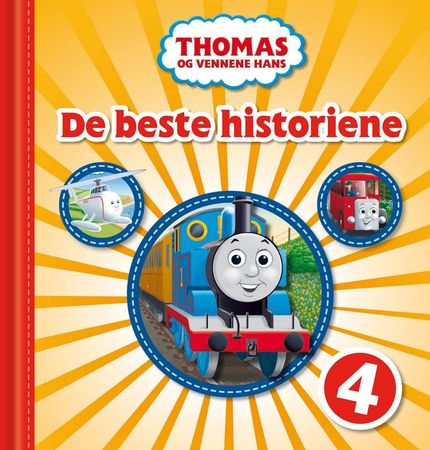 Thomas the tank engine & friends. 4