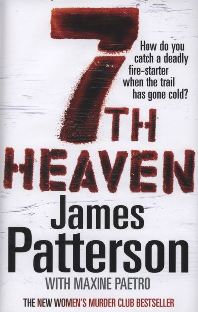7th heaven