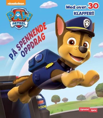 Let's find adventure