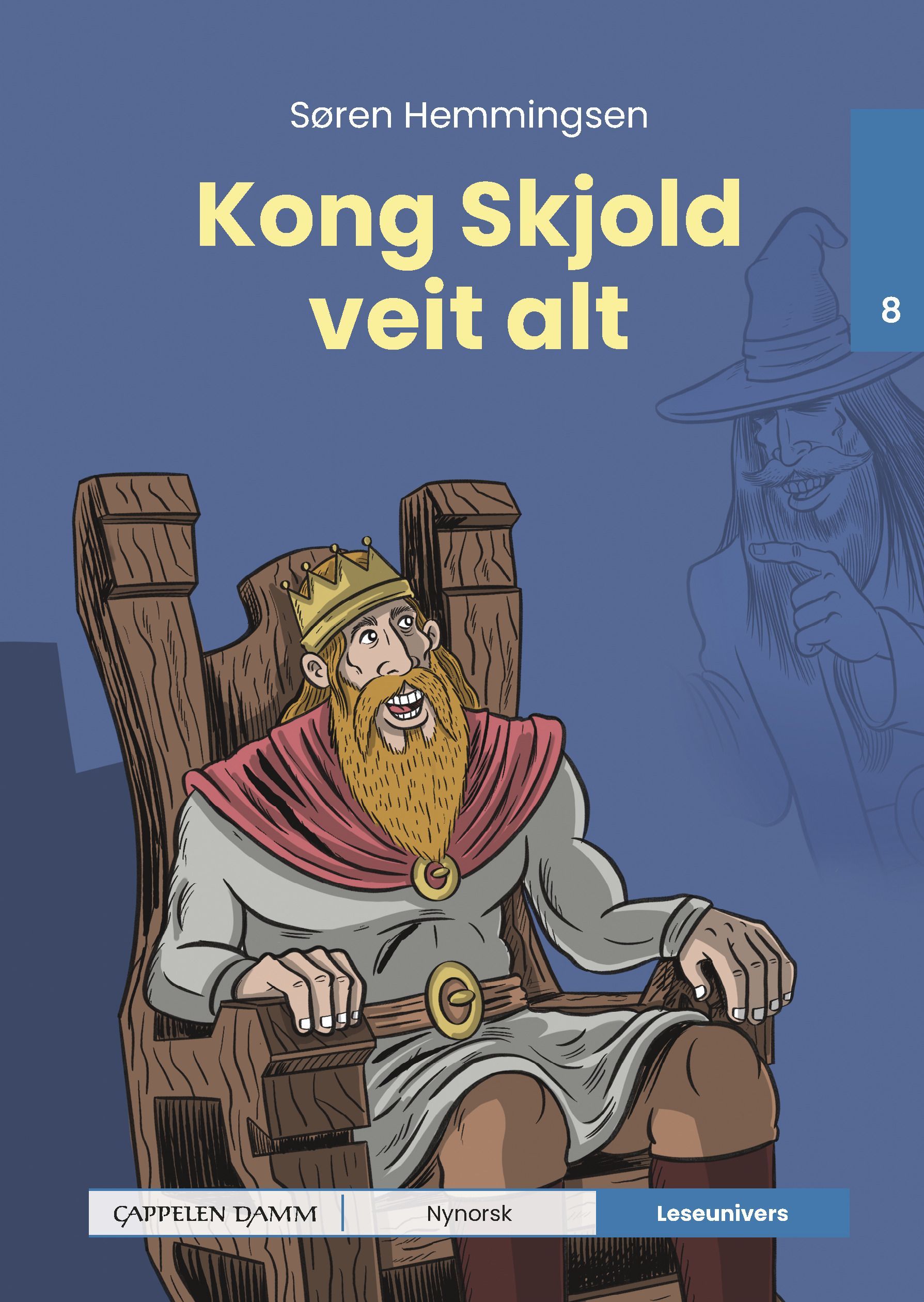 Skjold ved alt