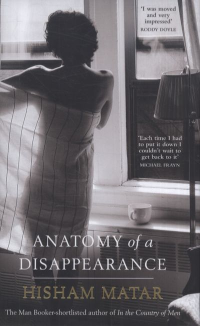 Anatomy of a disappearance