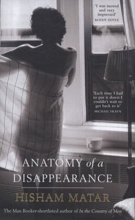 Anatomy of a disappearance