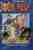 One piece. 12. Densetsu wa hajimatta