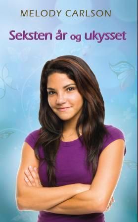Never been kissed