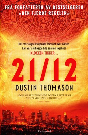 12.21