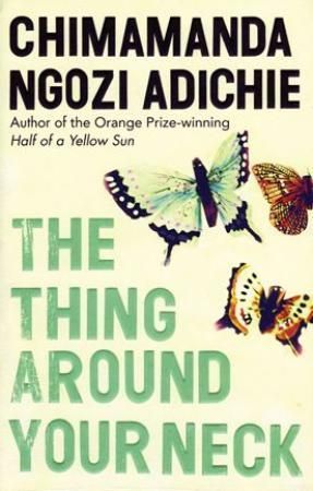 The thing around your neck