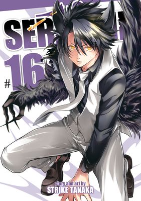 Savanpu. 16