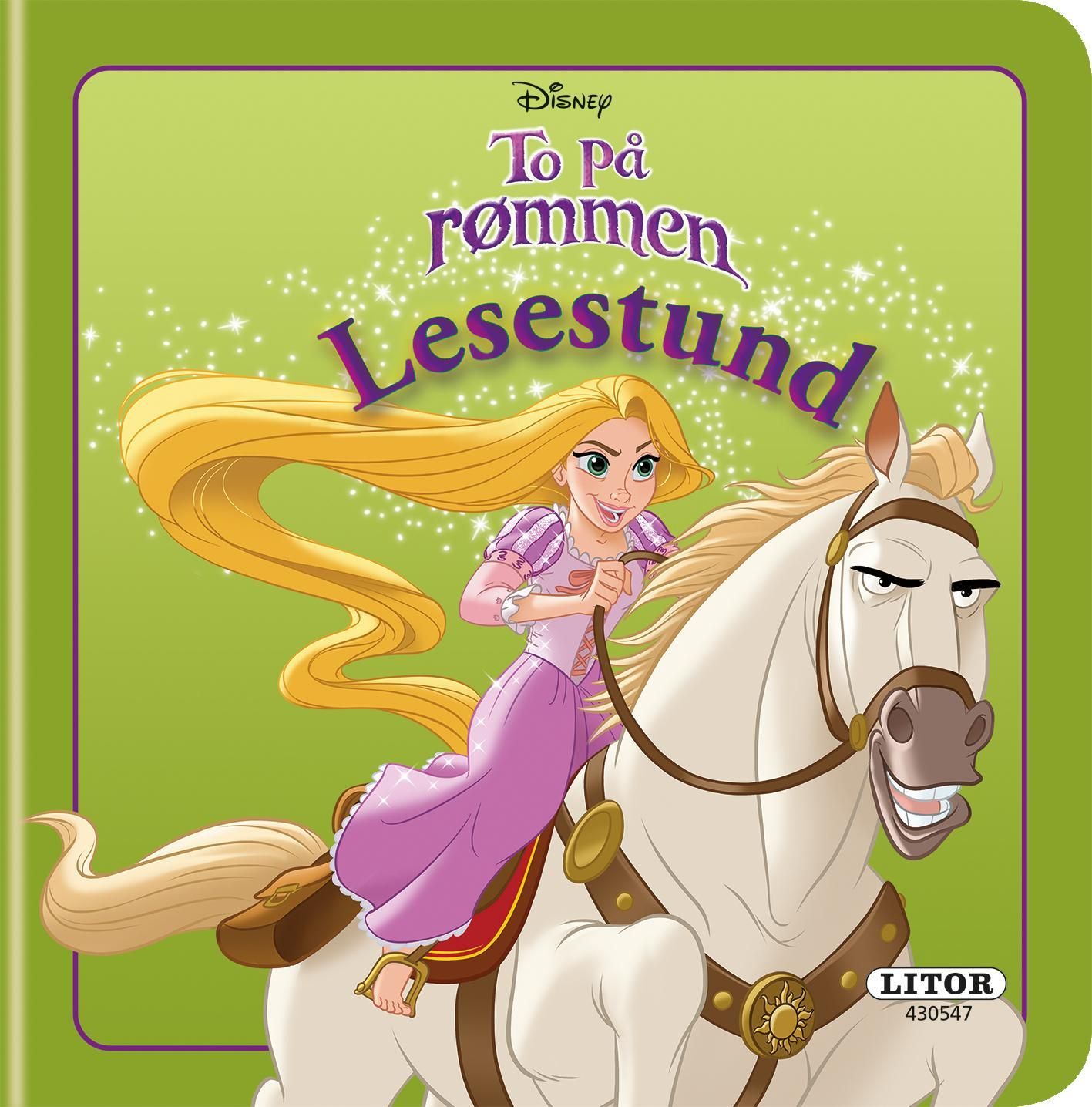 Tangled