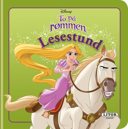 Tangled