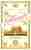 Middlemarch