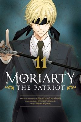 Yūkoku no Moriāti. 11