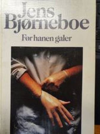 Før hanen galer