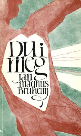 Du i meg