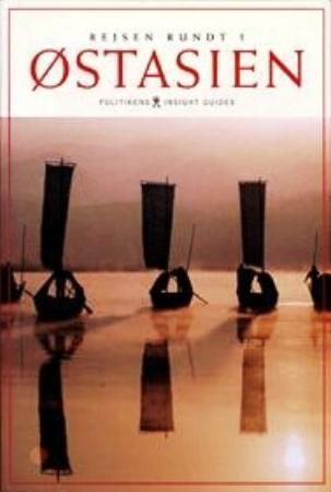 Insight guide East Asia