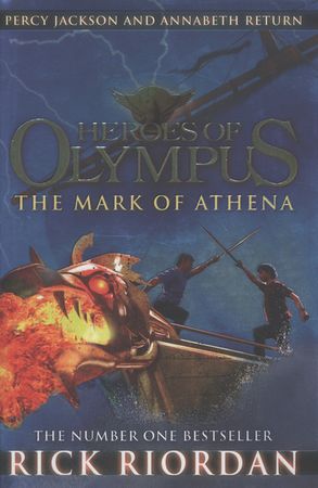 The mark of Athena
