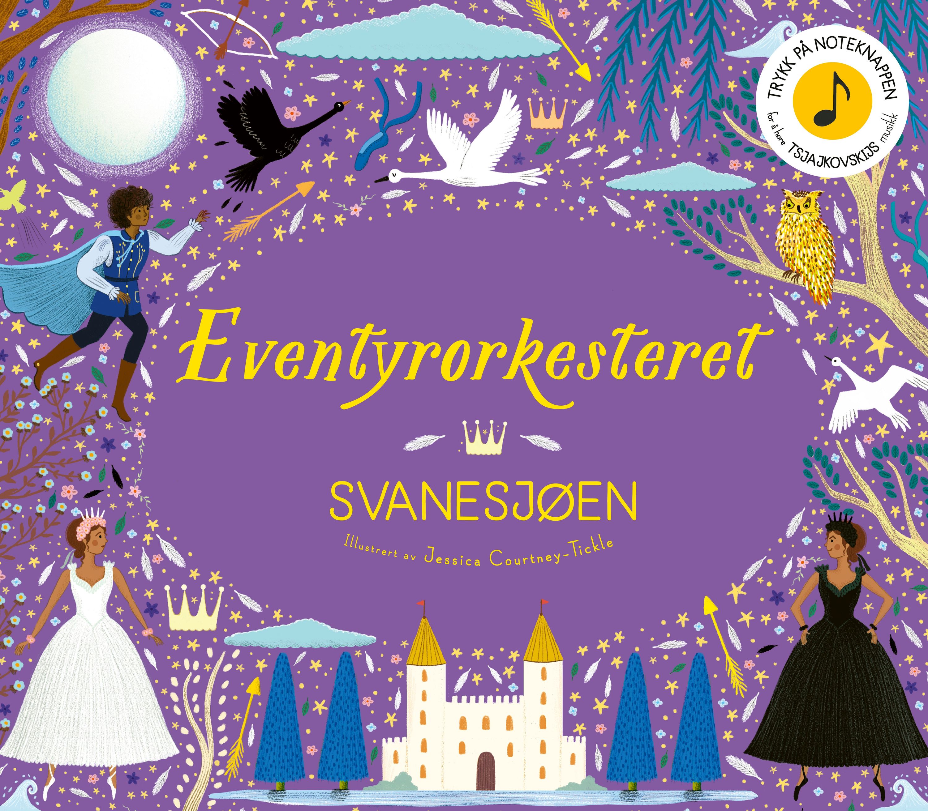 Swan lake