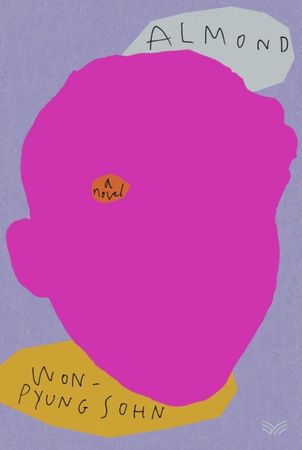 Amondu
