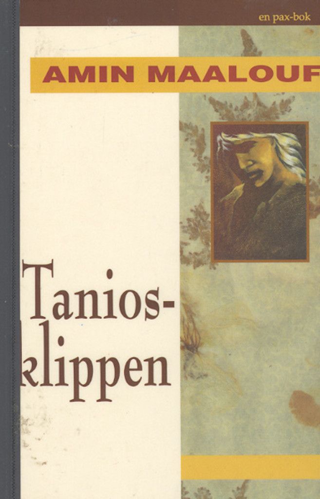 Le rocher de Tanios