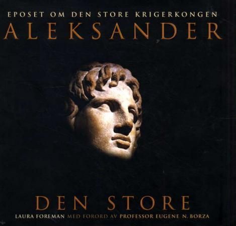 Alexander the conqueror