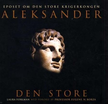Alexander the conqueror