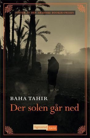 Wahat al-ghurub