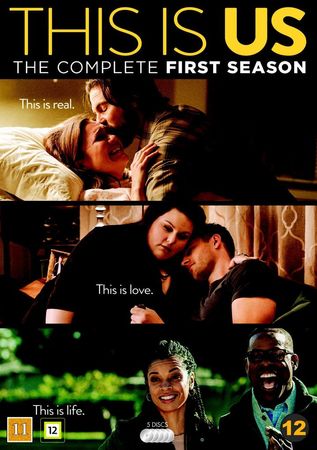 This is us. The complete first s