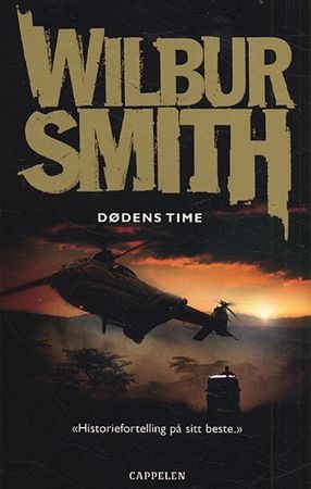 A time to die