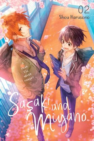 Sasaki to Miyano. 2