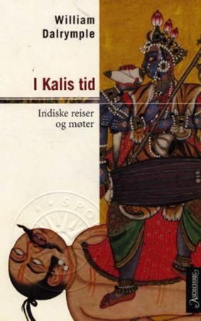 The age of Kali