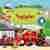 Trains sound book
