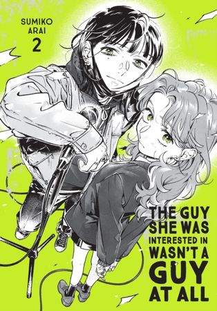 Ki ni natteru hito ga otoko janakatta. 2
